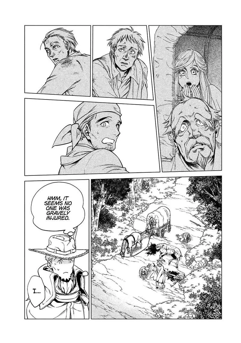 Henkyou no Roukishi - Bard Loen Chapter 20 page 23
