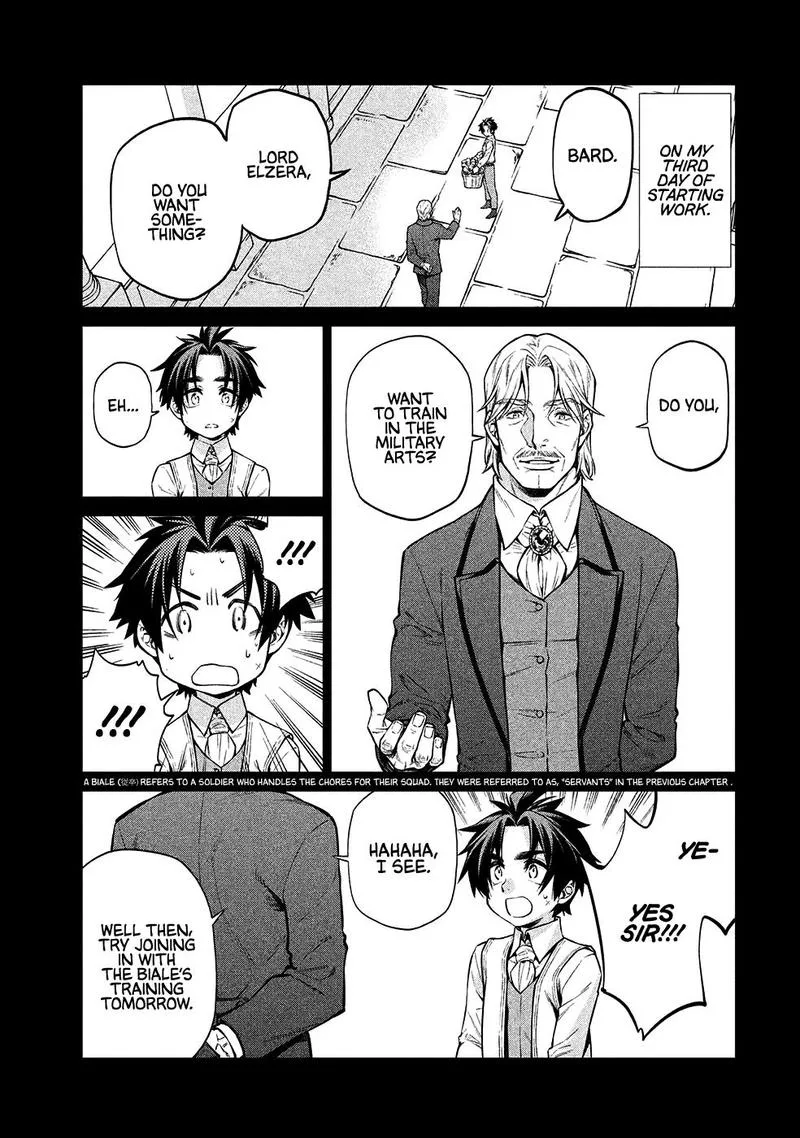 Henkyou no Roukishi - Bard Loen Chapter 20 page 3