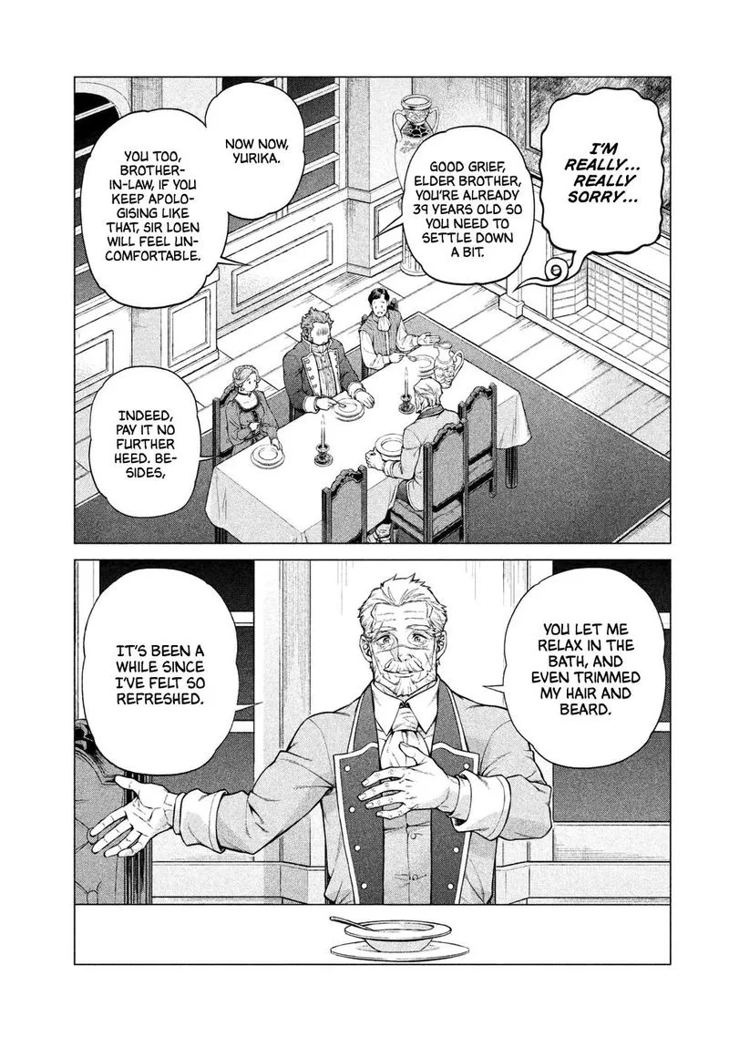 Henkyou no Roukishi - Bard Loen Chapter 22 page 3
