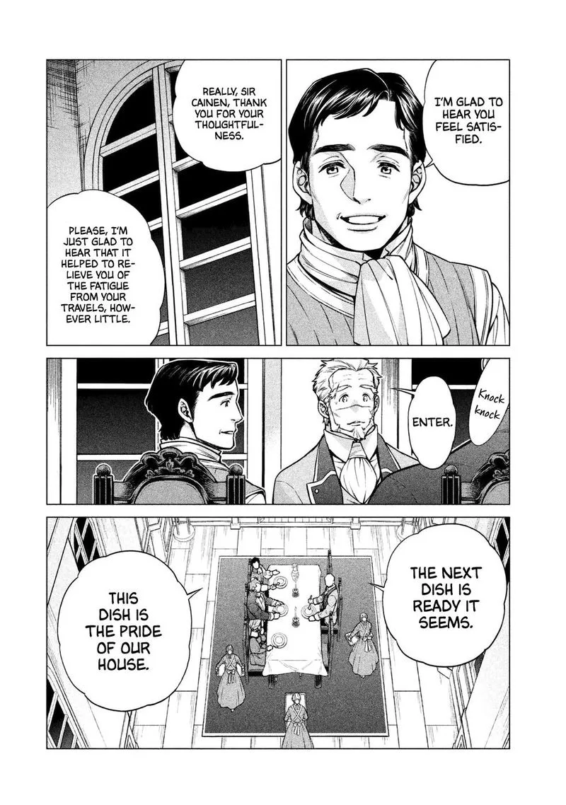 Henkyou no Roukishi - Bard Loen Chapter 22 page 4