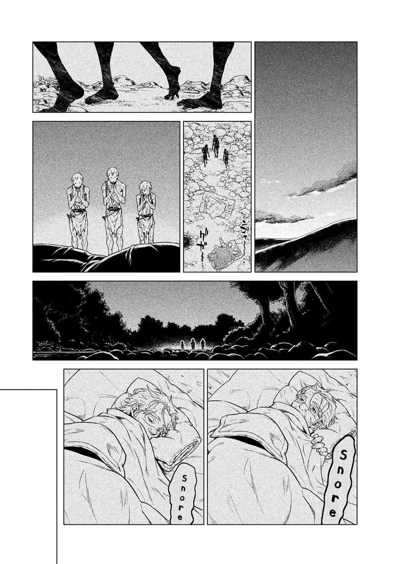 Henkyou no Roukishi - Bard Loen Chapter 23 page 24