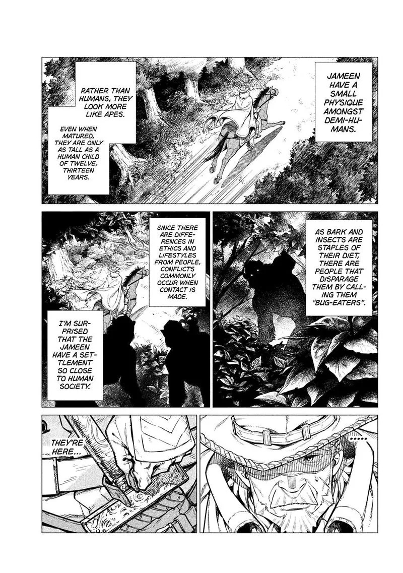 Henkyou no Roukishi - Bard Loen Chapter 26 page 15