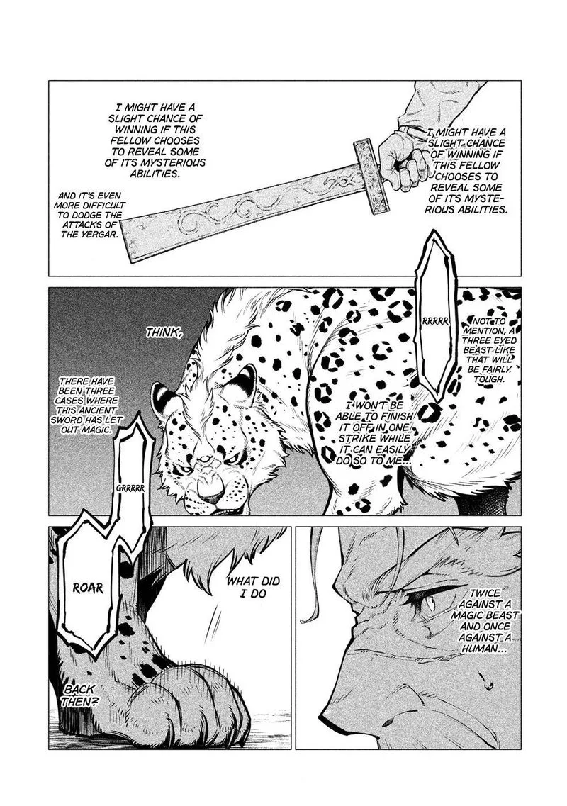 Henkyou no Roukishi - Bard Loen Chapter 27 page 7