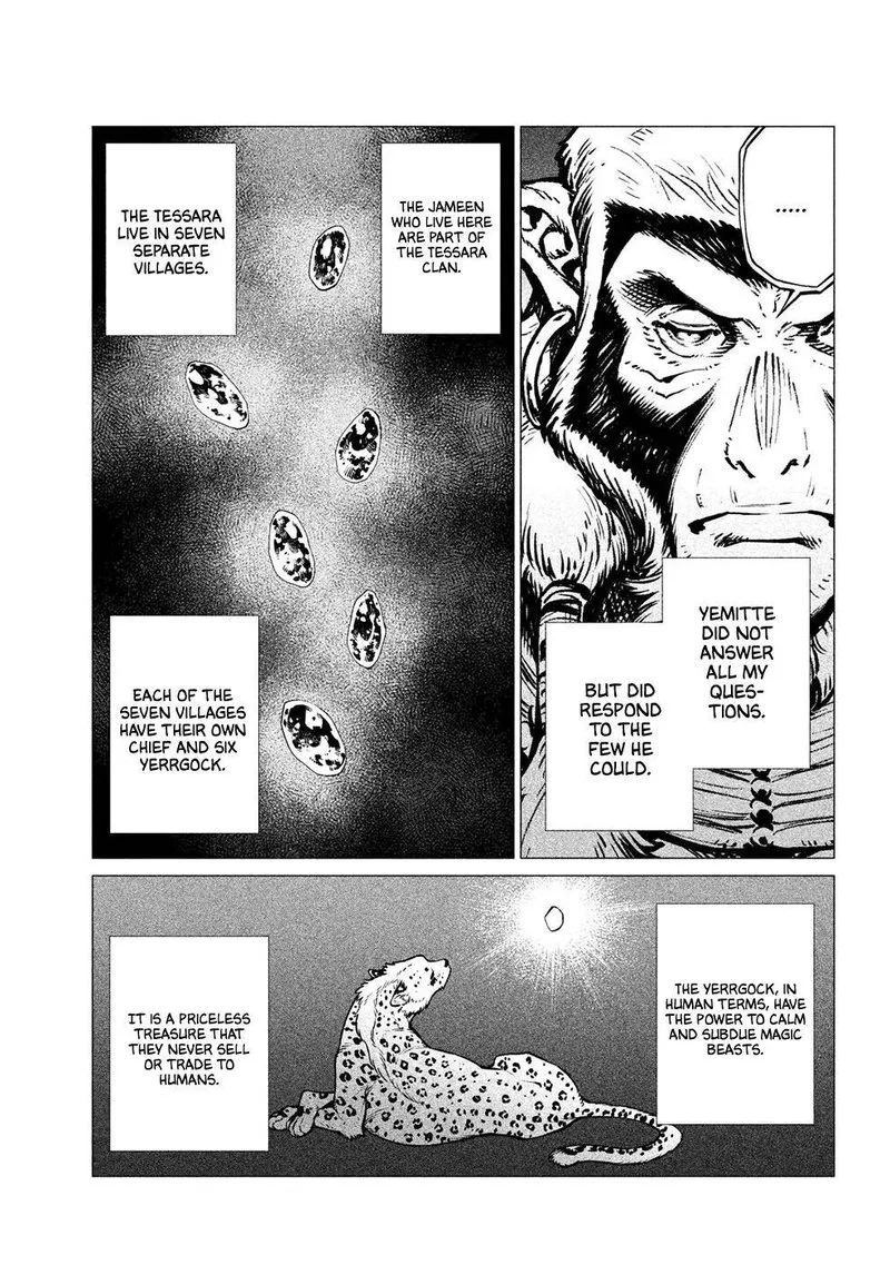 Henkyou no Roukishi - Bard Loen Chapter 27 page 21