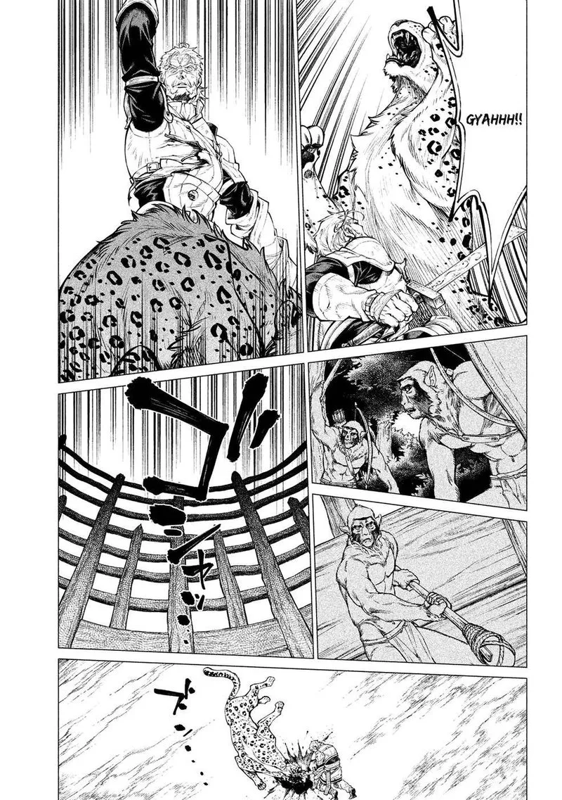 Henkyou no Roukishi - Bard Loen Chapter 27 page 13