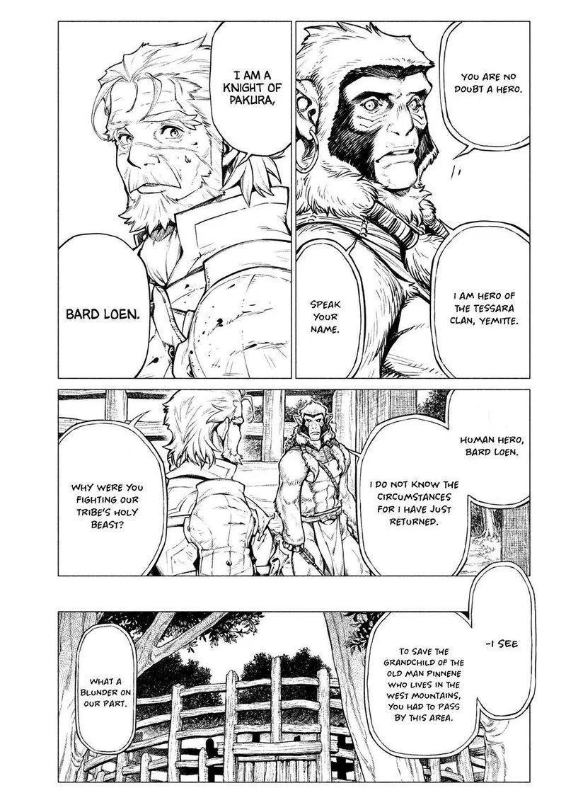 Henkyou no Roukishi - Bard Loen Chapter 27 page 17
