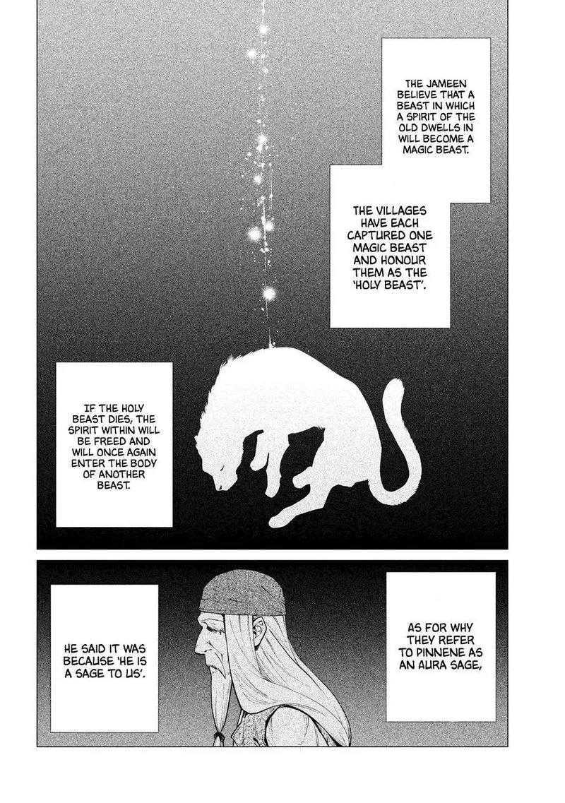 Henkyou no Roukishi - Bard Loen Chapter 27 page 22