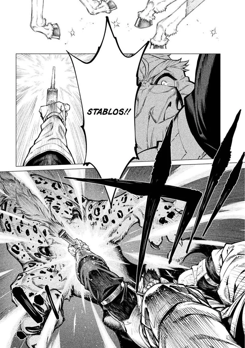 Henkyou no Roukishi - Bard Loen Chapter 27 page 12