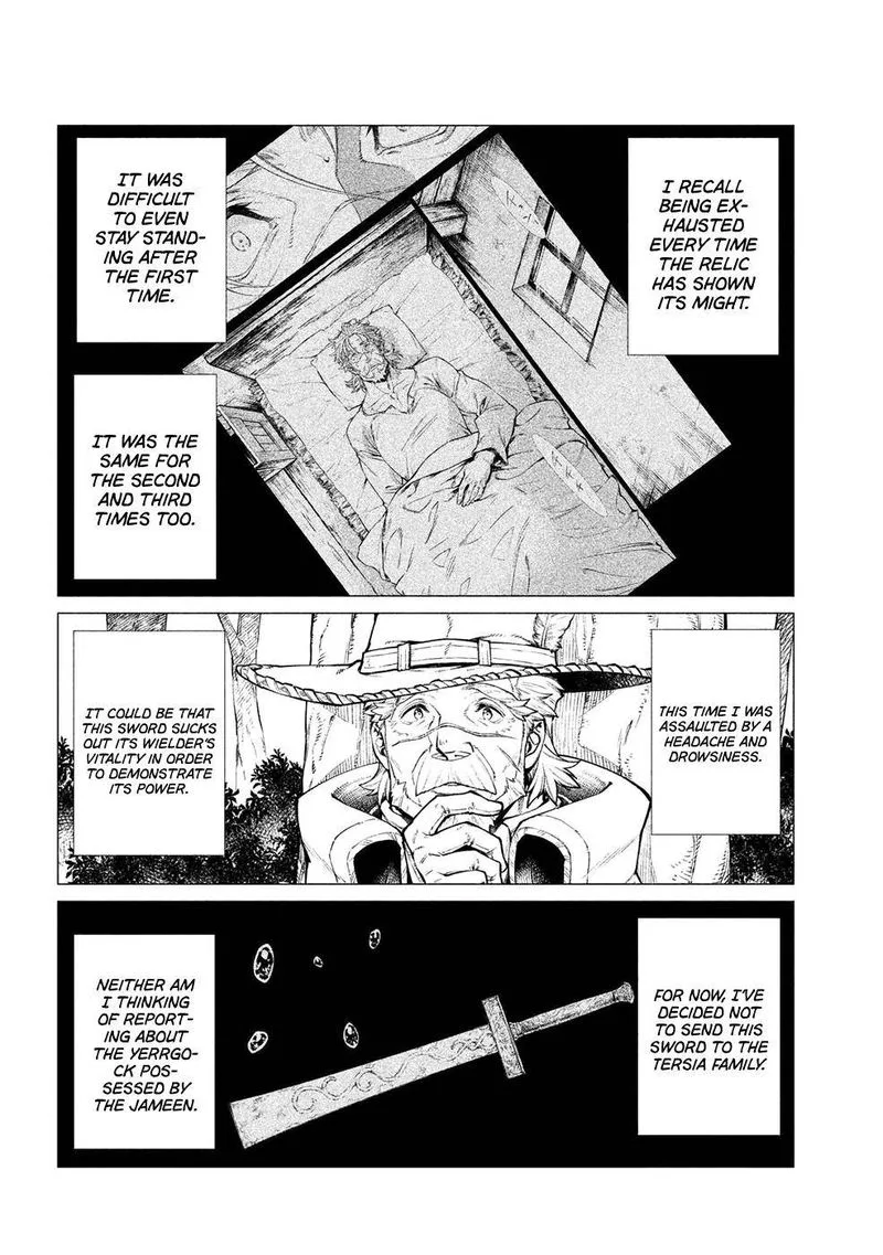 Henkyou no Roukishi - Bard Loen Chapter 28 page 2