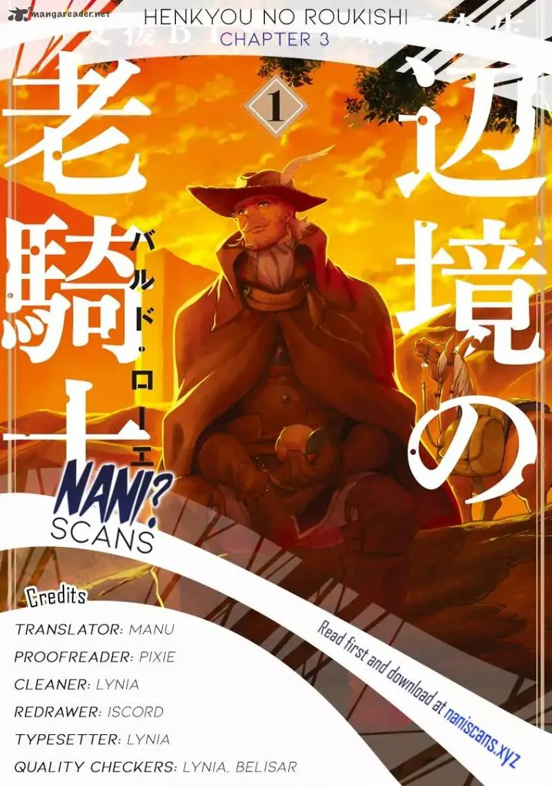 Henkyou no Roukishi - Bard Loen Chapter 3 page 1
