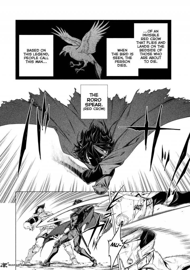 Henkyou no Roukishi - Bard Loen Chapter 3 page 7