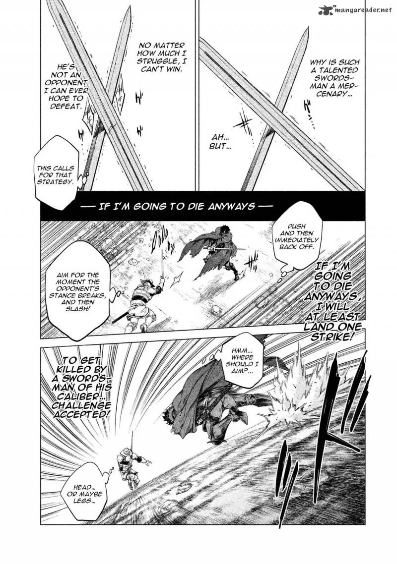 Henkyou no Roukishi - Bard Loen Chapter 3 page 12