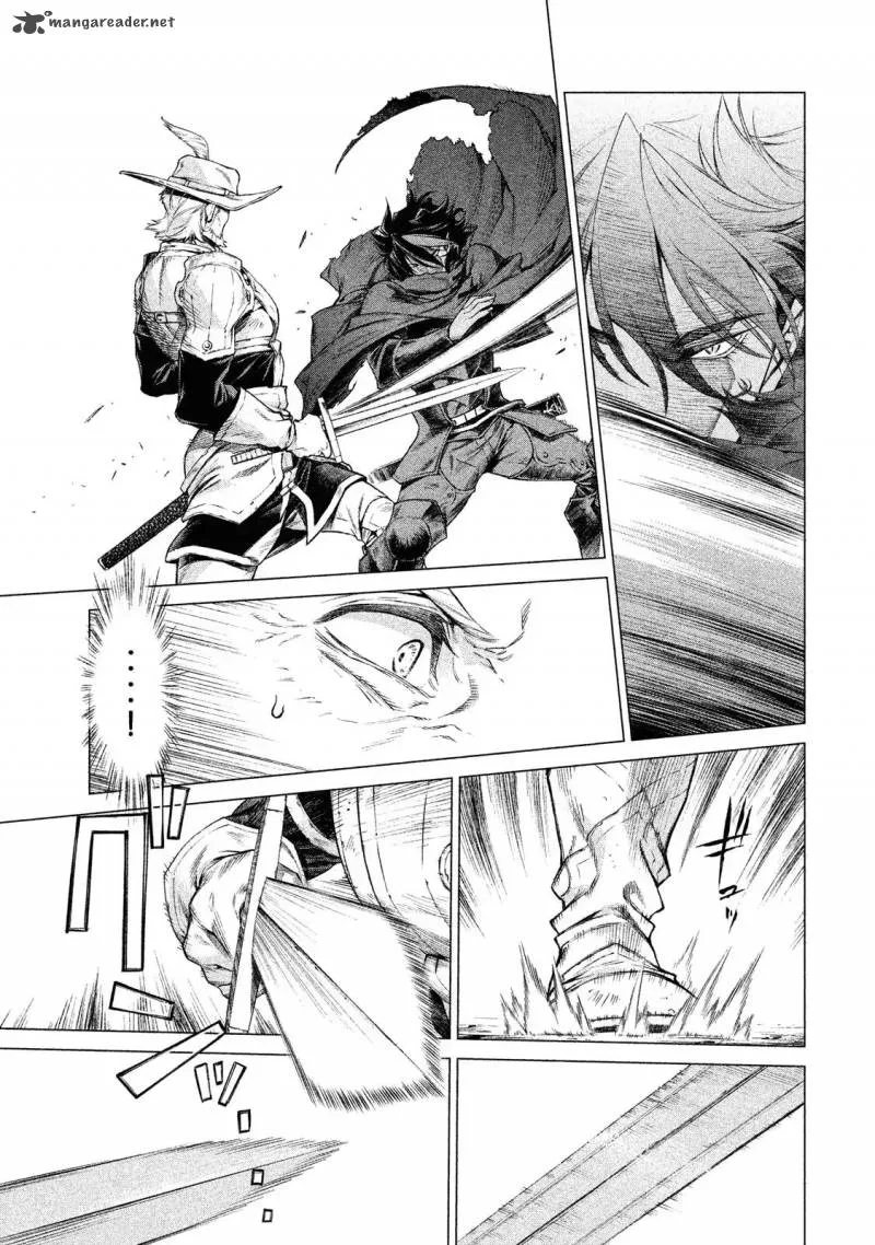 Henkyou no Roukishi - Bard Loen Chapter 3 page 8