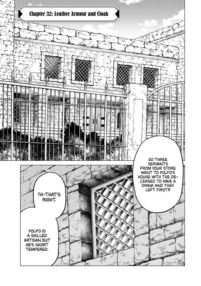 Henkyou no Roukishi - Bard Loen Chapter 32 page 1