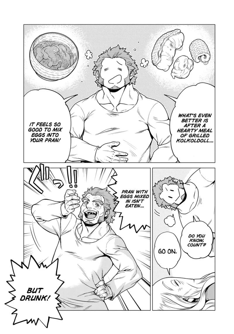 Henkyou no Roukishi - Bard Loen Chapter 32 page 23