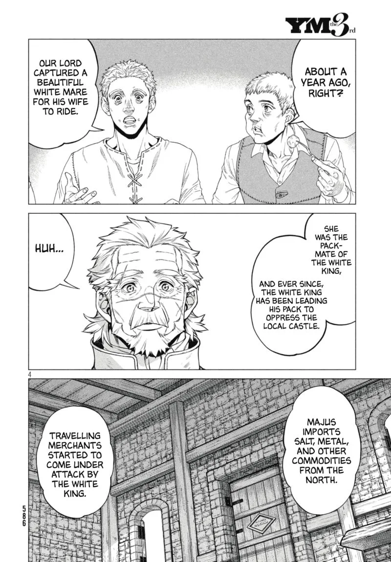 Henkyou no Roukishi - Bard Loen Chapter 33 page 4