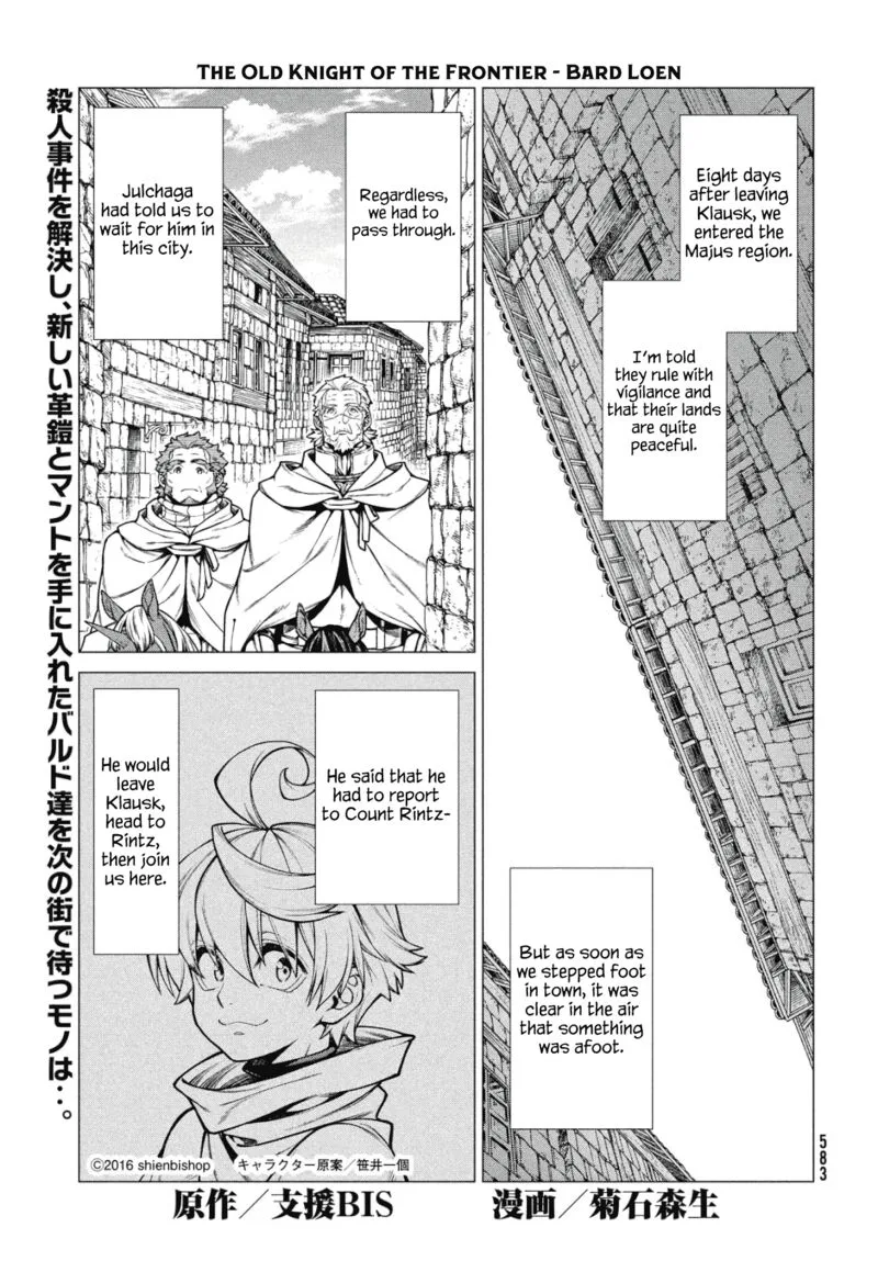 Henkyou no Roukishi - Bard Loen Chapter 33 page 1