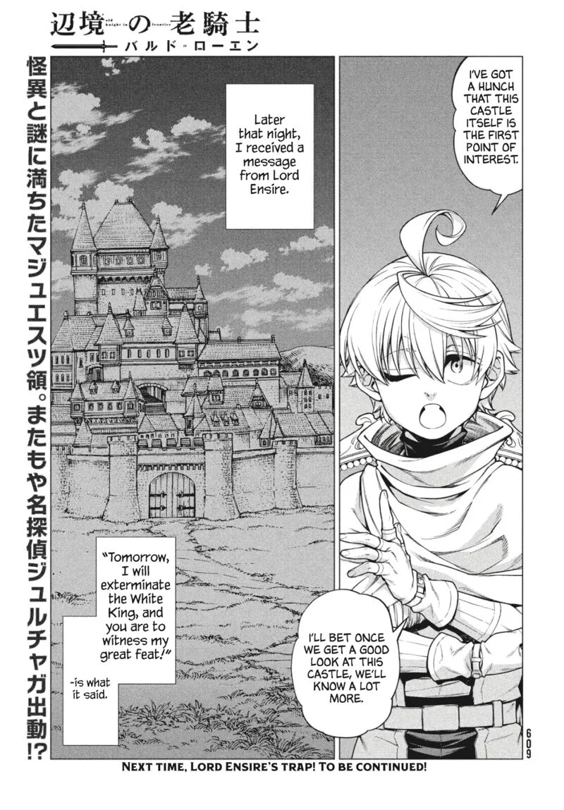 Henkyou no Roukishi - Bard Loen Chapter 33 page 27