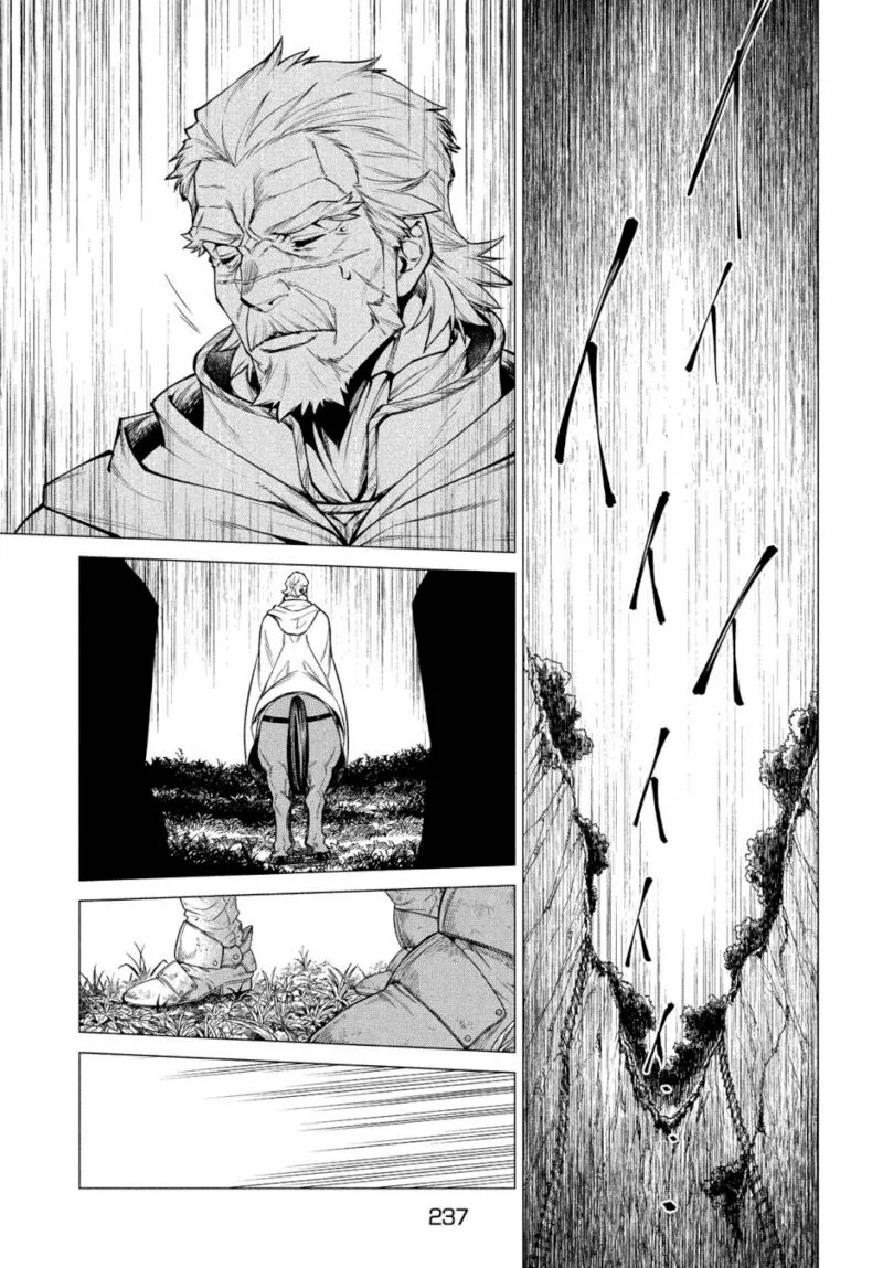 Henkyou no Roukishi - Bard Loen Chapter 34 page 15