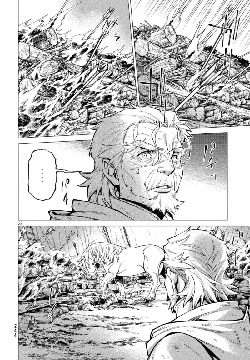 Henkyou no Roukishi - Bard Loen Chapter 34 page 22