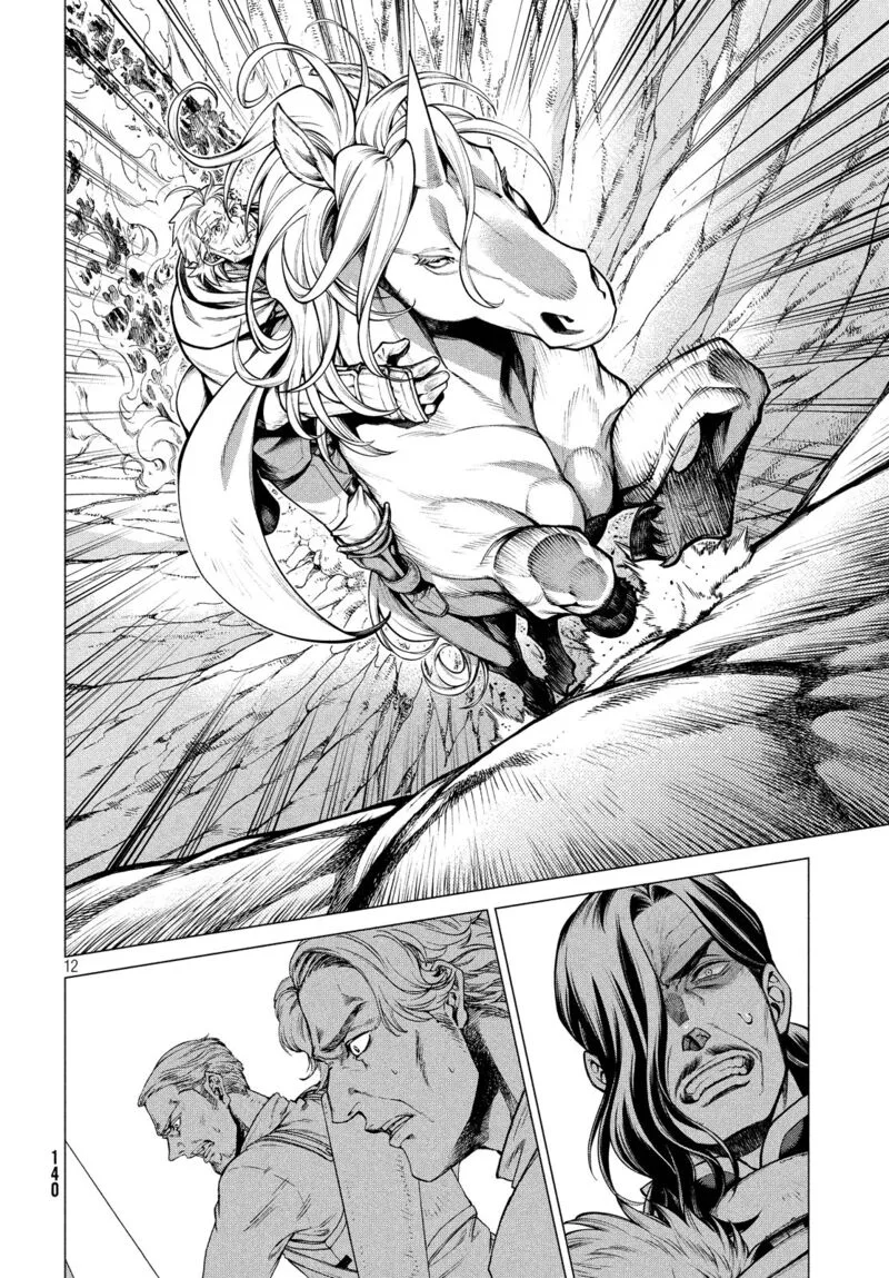 Henkyou no Roukishi - Bard Loen Chapter 35 page 11
