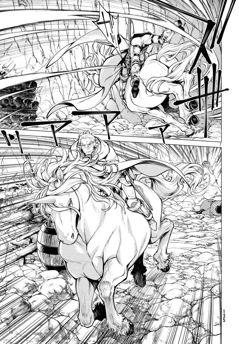 Henkyou no Roukishi - Bard Loen Chapter 35 page 6