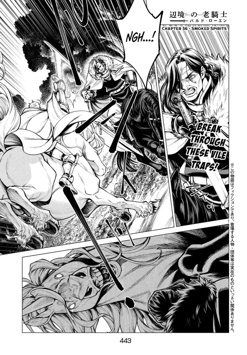 Henkyou no Roukishi - Bard Loen Chapter 36 page 1