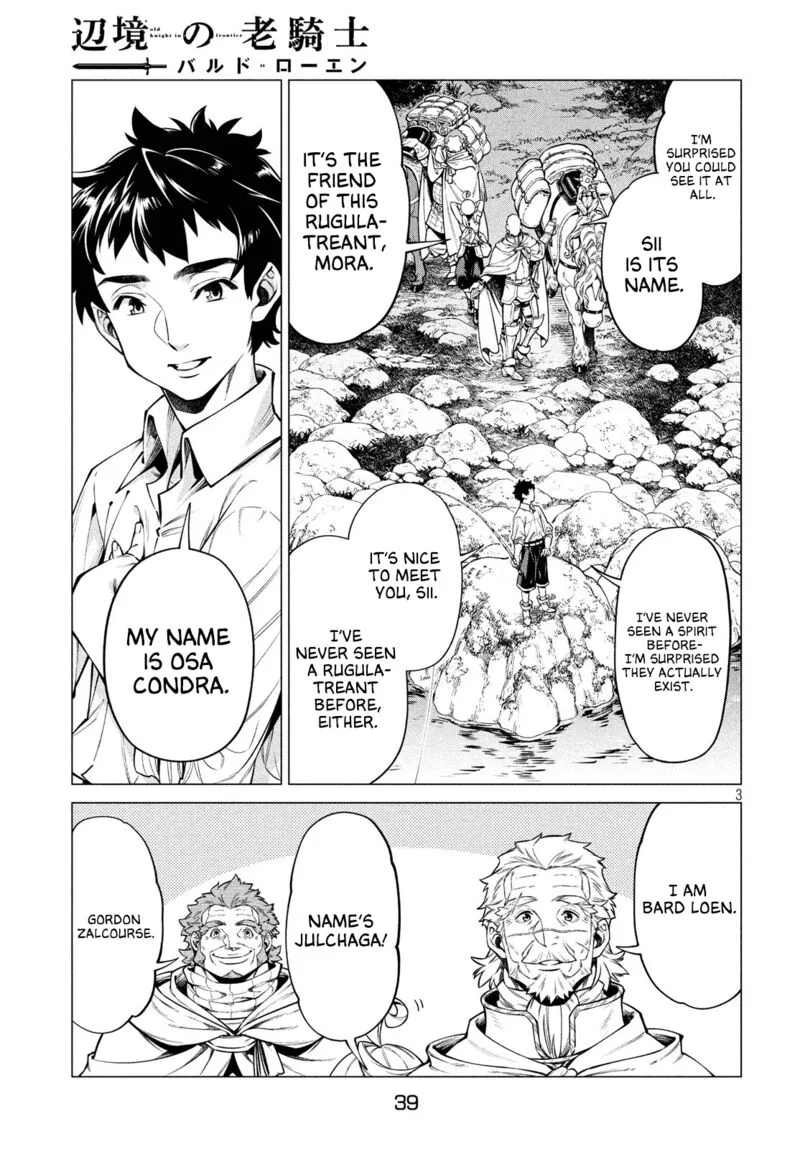Henkyou no Roukishi - Bard Loen Chapter 37 page 3