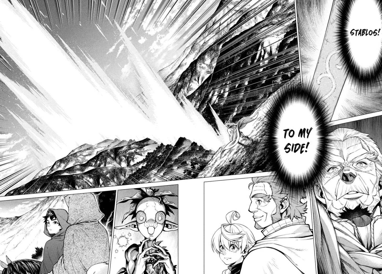 Henkyou no Roukishi - Bard Loen Chapter 38 page 12