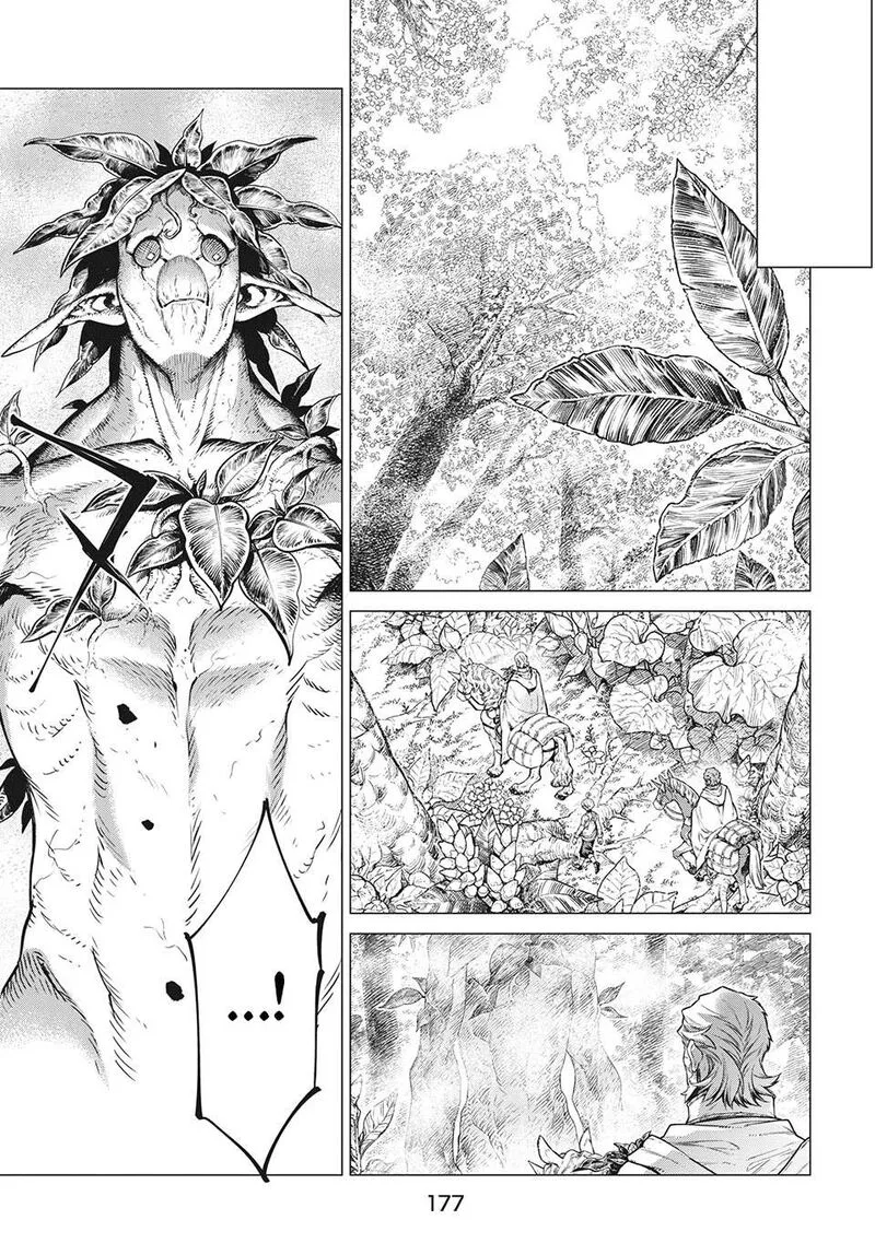 Henkyou no Roukishi - Bard Loen Chapter 39 page 4