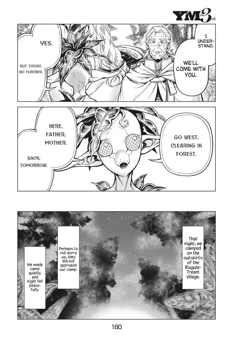 Henkyou no Roukishi - Bard Loen Chapter 39 page 7