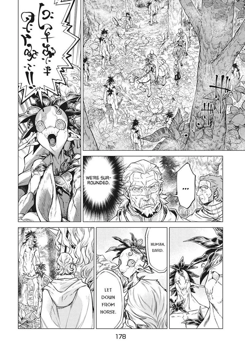 Henkyou no Roukishi - Bard Loen Chapter 39 page 5