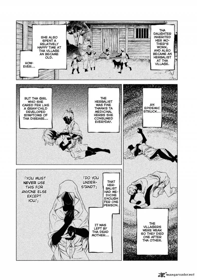 Henkyou no Roukishi - Bard Loen Chapter 4 page 19
