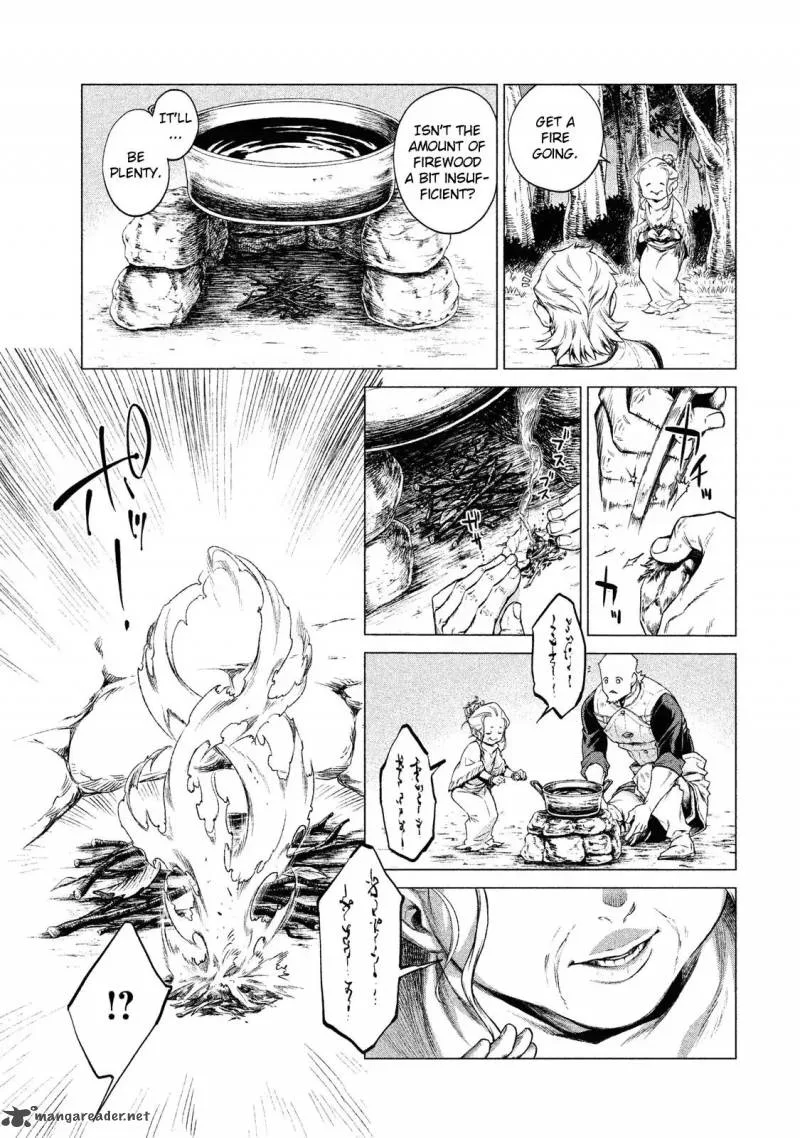 Henkyou no Roukishi - Bard Loen Chapter 4 page 16