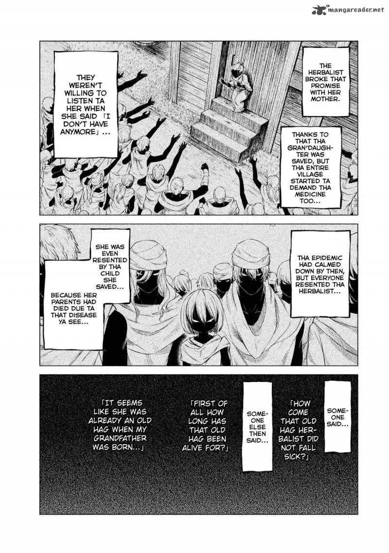 Henkyou no Roukishi - Bard Loen Chapter 4 page 20