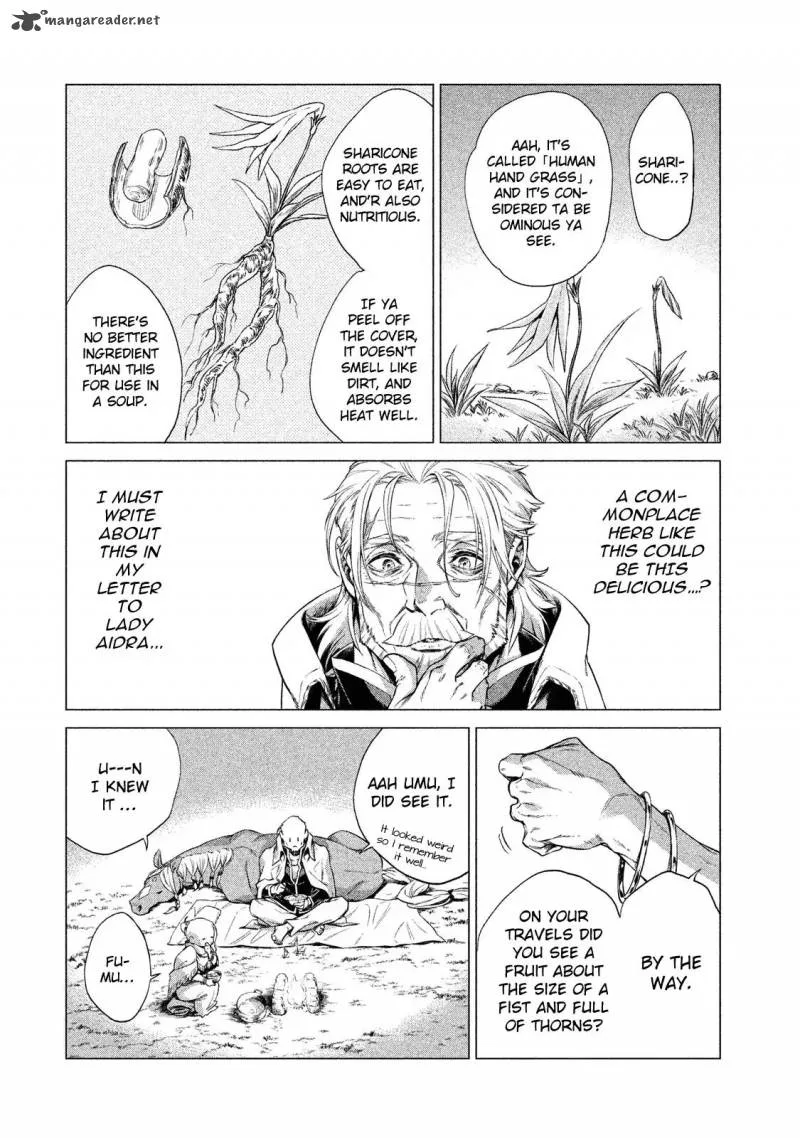 Henkyou no Roukishi - Bard Loen Chapter 4 page 7