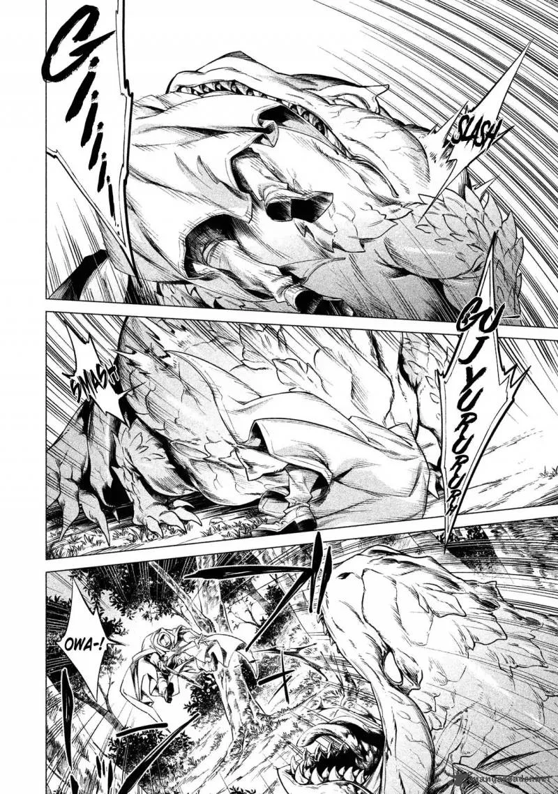 Henkyou no Roukishi - Bard Loen Chapter 4 page 33