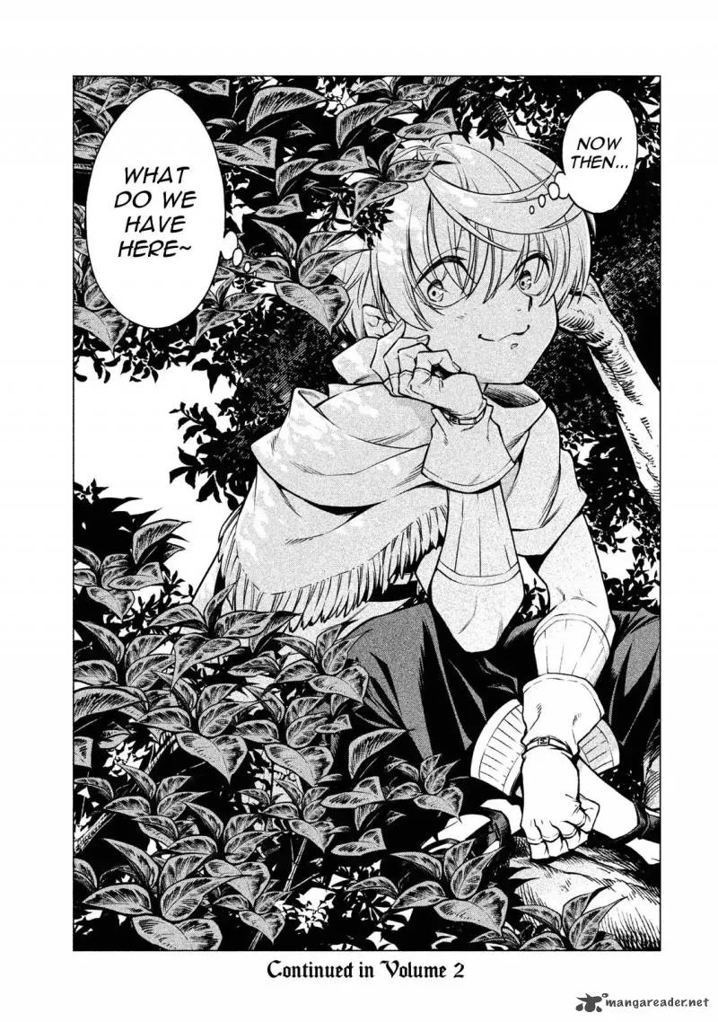 Henkyou no Roukishi - Bard Loen Chapter 4 page 45