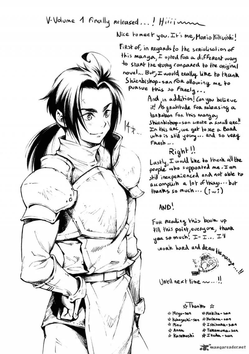 Henkyou no Roukishi - Bard Loen Chapter 4 page 46
