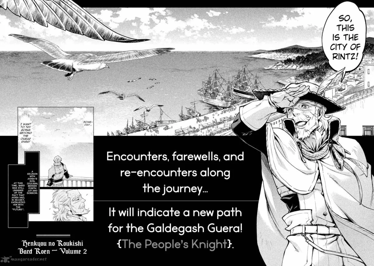 Henkyou no Roukishi - Bard Loen Chapter 4 page 56
