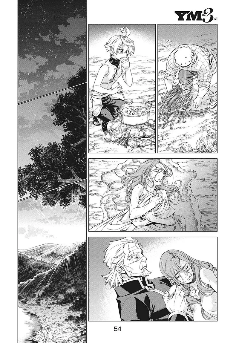 Henkyou no Roukishi - Bard Loen Chapter 40 page 18