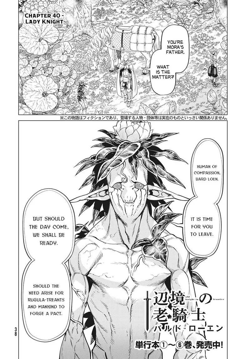 Henkyou no Roukishi - Bard Loen Chapter 40 page 2