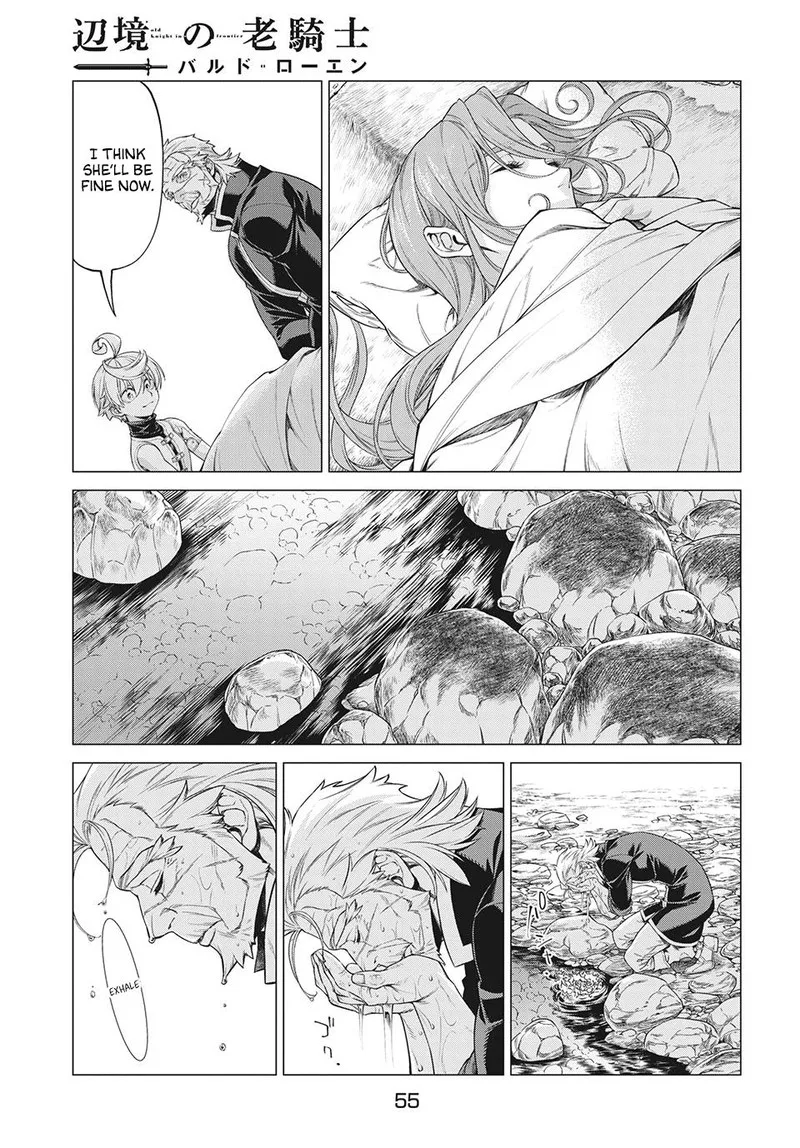 Henkyou no Roukishi - Bard Loen Chapter 40 page 19