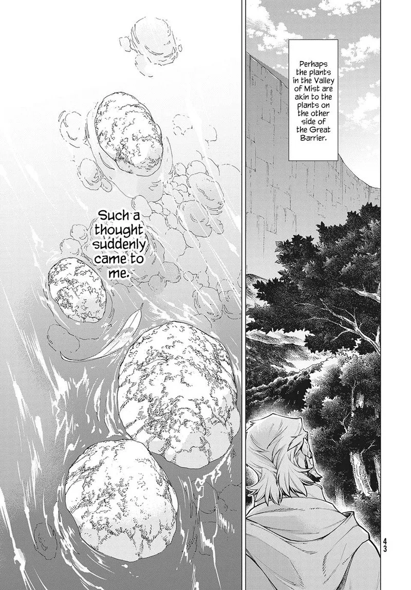 Henkyou no Roukishi - Bard Loen Chapter 40 page 7