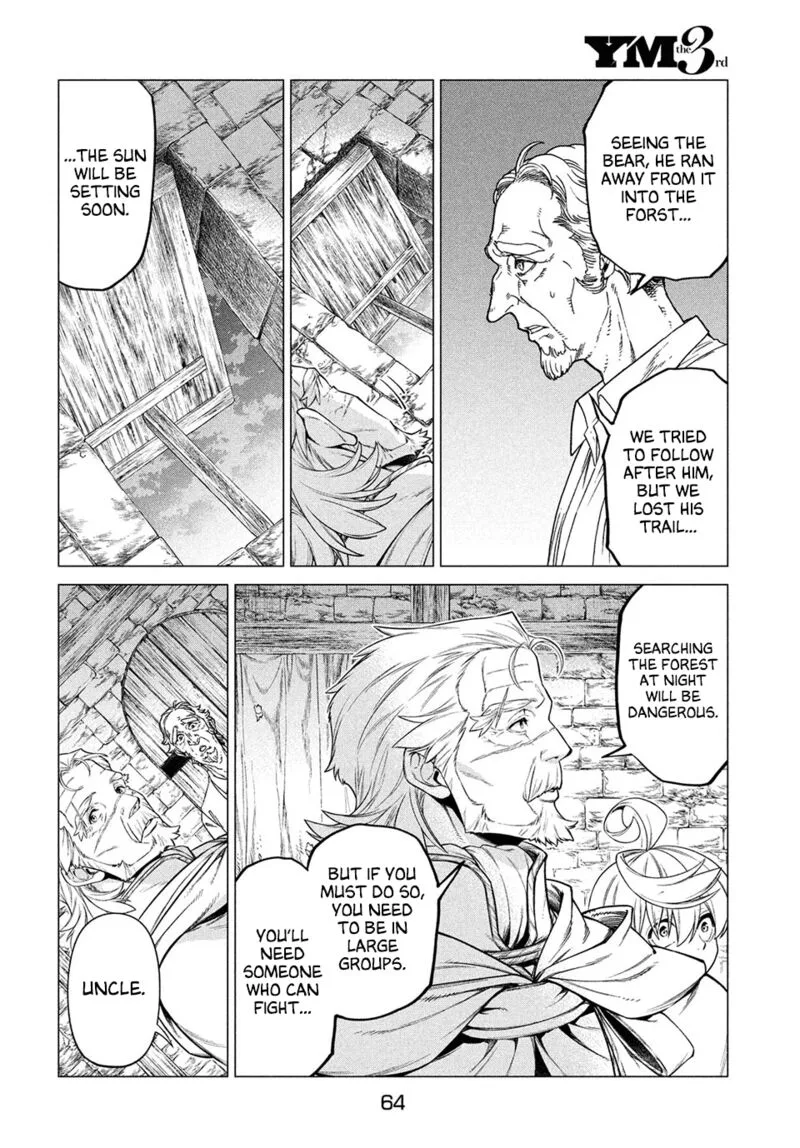 Henkyou no Roukishi - Bard Loen Chapter 41 page 16