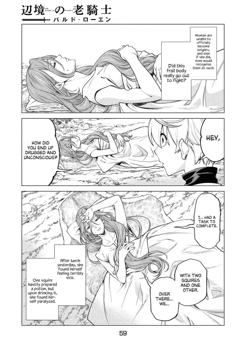 Henkyou no Roukishi - Bard Loen Chapter 41 page 11