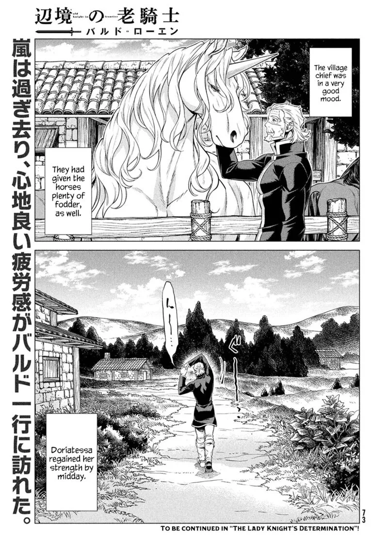 Henkyou no Roukishi - Bard Loen Chapter 41 page 25