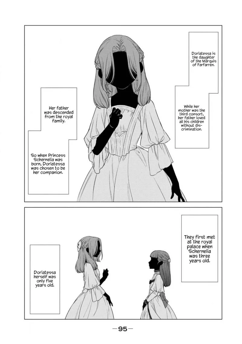 Henkyou no Roukishi - Bard Loen Chapter 42 page 15