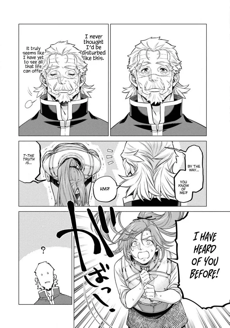 Henkyou no Roukishi - Bard Loen Chapter 43 page 10