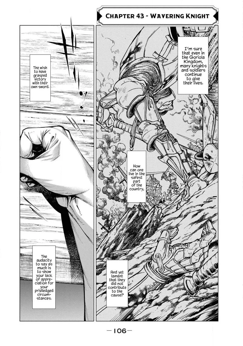 Henkyou no Roukishi - Bard Loen Chapter 43 page 2